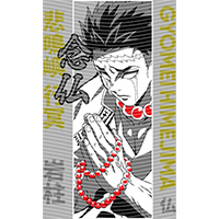 Japanese anime-JP 2272